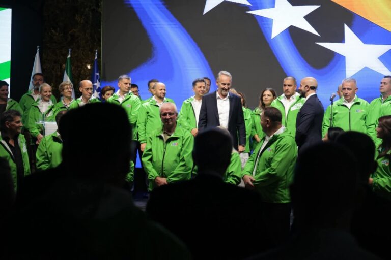 SDA predstavila Izbornu platformu za Opće izbore 2026. godine: Fokus na ekonomiju, sigurnost, evropski put i jačanje države